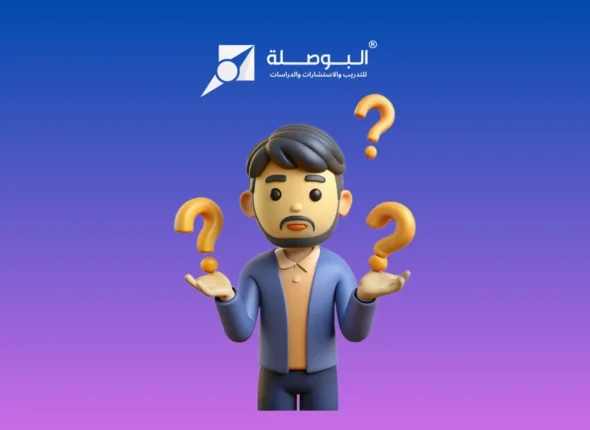 Course_ Accounting, Decision Making & Financial Communication