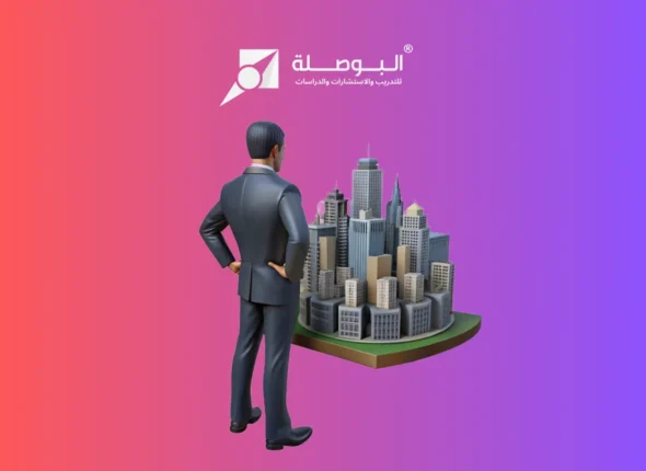 Course_ Advanced Cash Flow & Working Capital Management