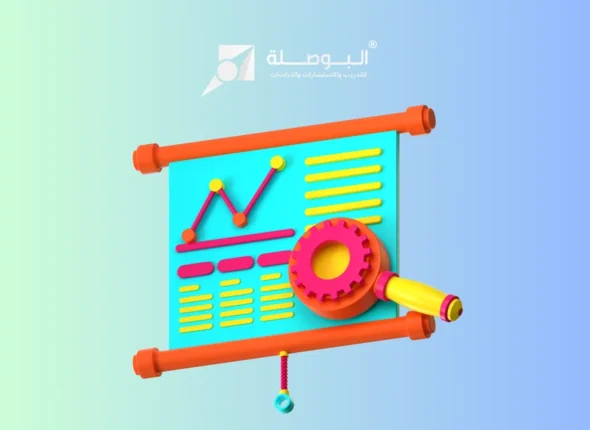 Course_ Advanced Financial Analysis, Modelling & Forecasting