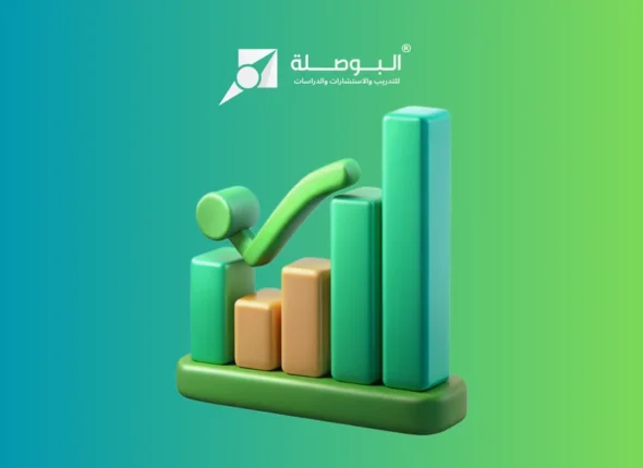 Course_ Advanced Financial Statements Analysis