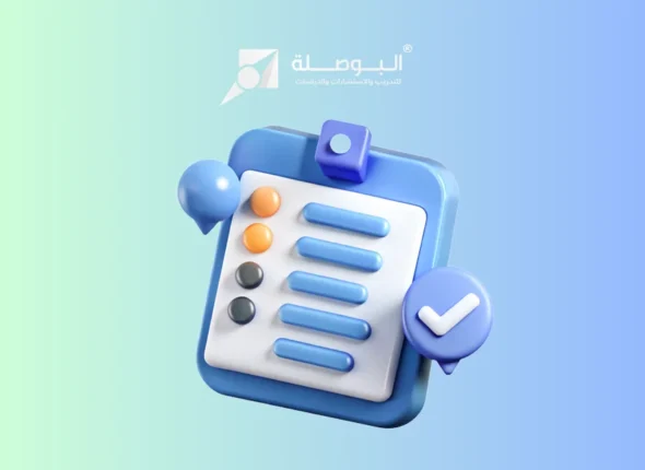 Course_ Advanced Process Risk Assessment & Risk Management