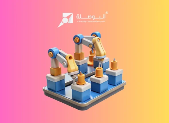 Course_ Advanced Programming Concepts