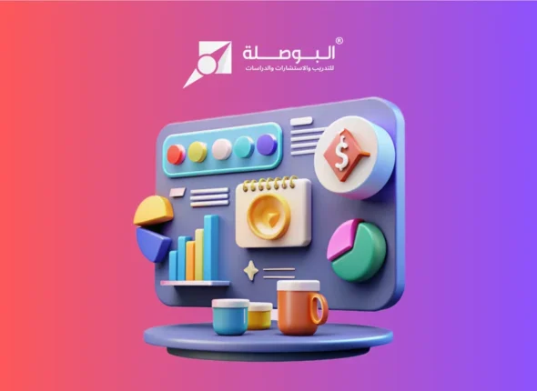 Course_ Advanced Project Management