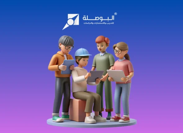 Course_ Advanced Public Relations