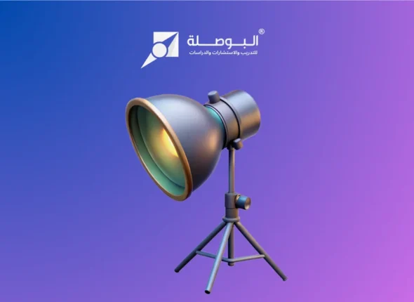 Course_ Advertising Photography Skills