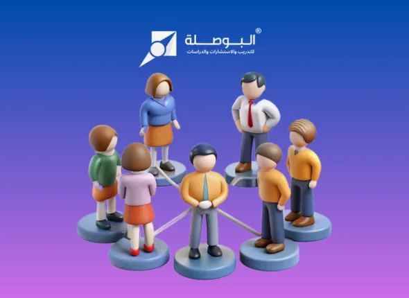 Course_ Basics of Human Resource Management