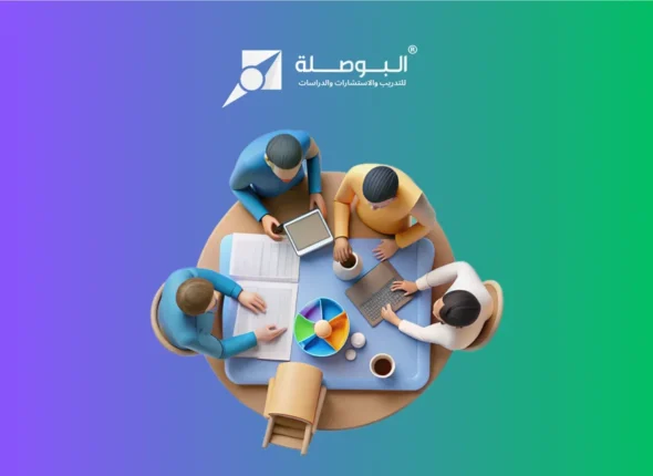 Course_ Budgeting, Forecasting and the Planning Process