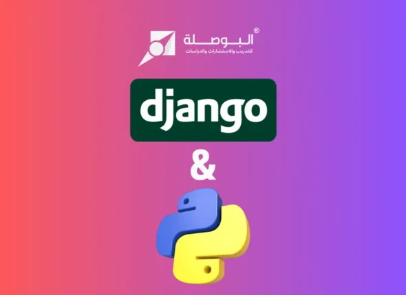 Course_ Build a Backend Rest API With Python & Django - Advanced