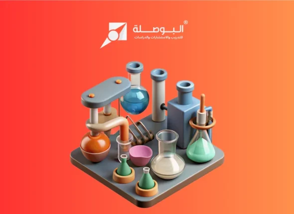 Course_ Chemistry Fundamentals