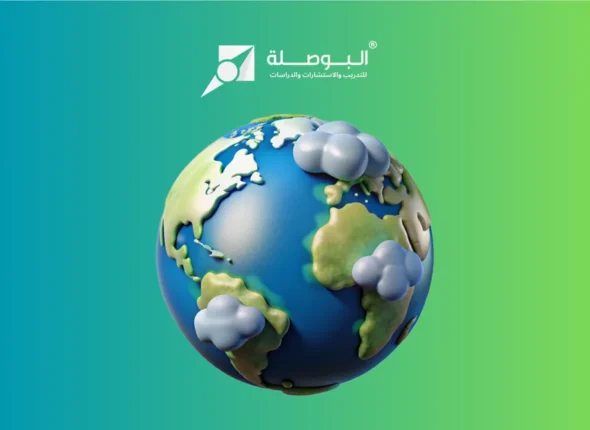 Course_ Climate Change & Emissions Trading Services