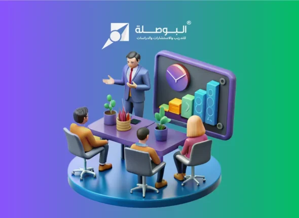 Course_ Compensation & Benefits Management