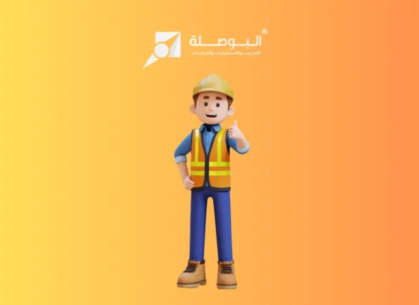 Course_ Confined Space Awareness and Compliance Safe Work Practices for Confined Space Entry