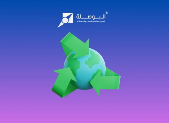 Course_ Contamination and Hazardous Wastes - Management and Prevention