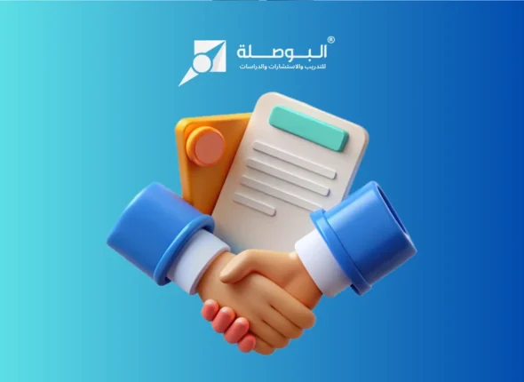 Course_ Contract Administration Understanding and Implementing Contractual Obligations