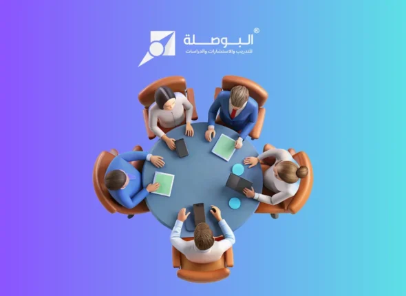 Course_ Contracts Administration