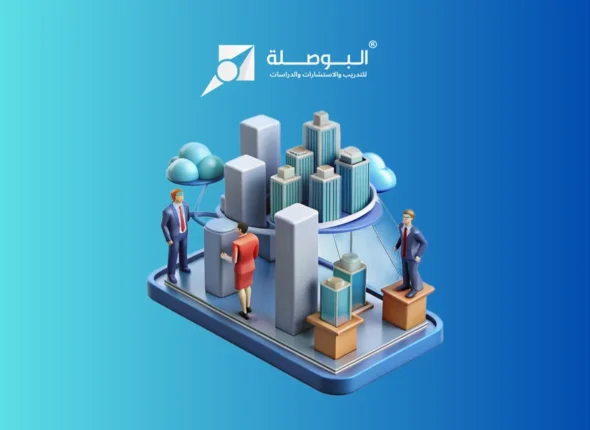 Course_ Corporate Finance