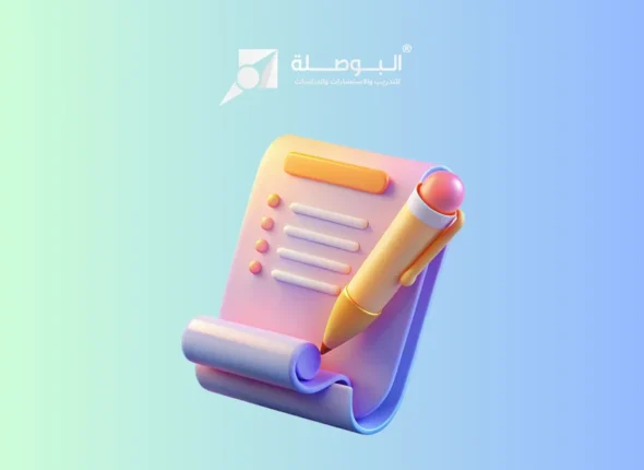 Course_ Data Journalism