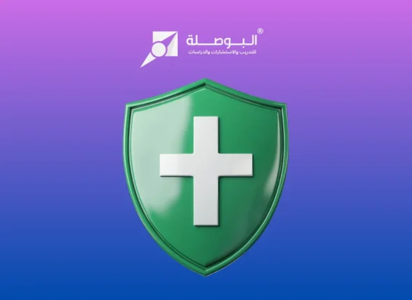 Course_ Developing an Effective Safety Culture