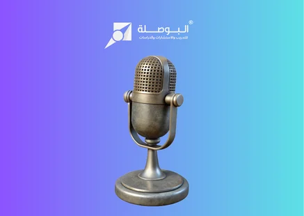 Course_ Dubbing & Voice Over