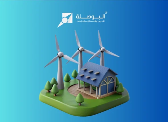 Course_ Energy, Carbon and the Environment