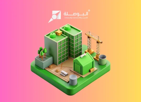 Course_ Environmental Monitoring and Modelling Environmental Management Systems