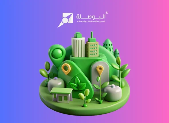 Course_ Environmental Science