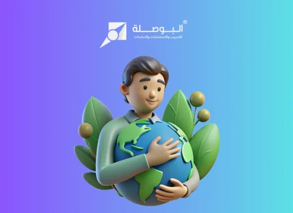 Course_ Environmental Science_ Study of Environmental Systems and Human Impact (1)