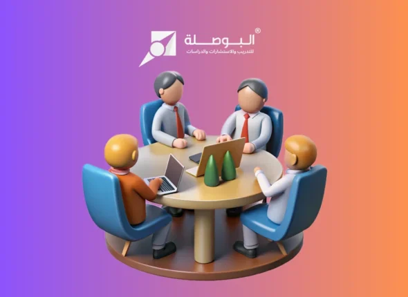 Course_ Essential Skills for Effective Training