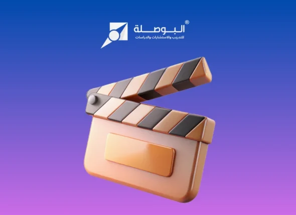 Course_ Final Cut Pro