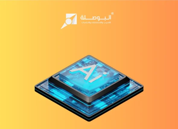 Course_ Generative AI for Beginners