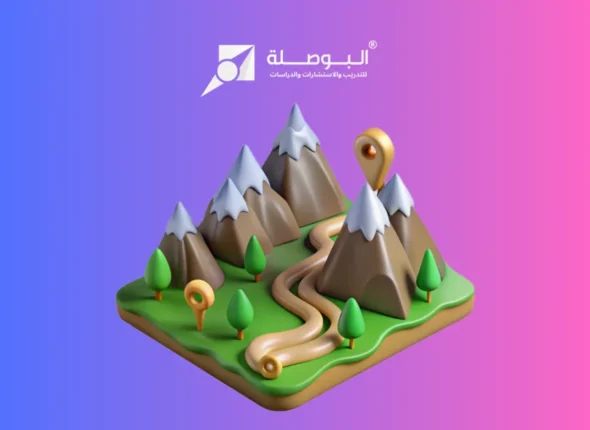 Course_ Geography adventure_