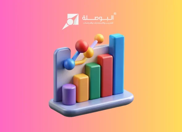 Course_ HR Metrics and Analytics