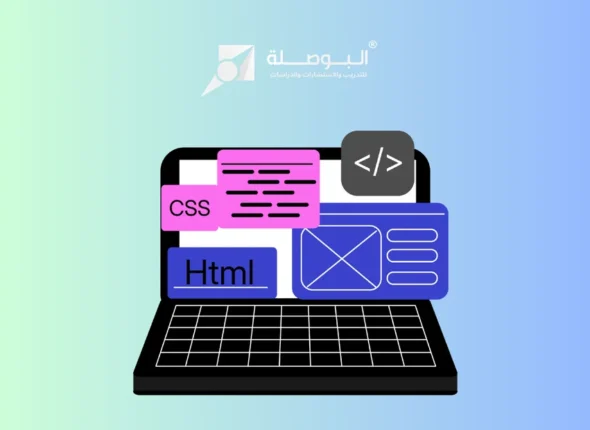 Course_ HTML and CSS for Beginners – Build a Website & Launch ONLINE