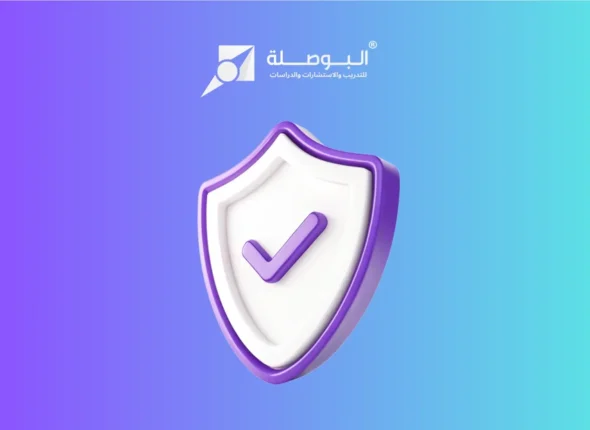 Course_ IOSH Managing Safely