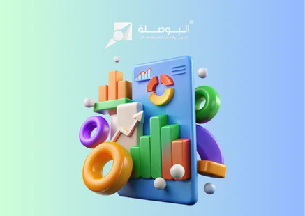 Course_ Infographics