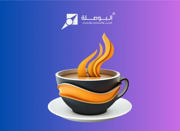 Course_ Java Programming