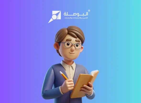 Course_ Journalistic Article Writing