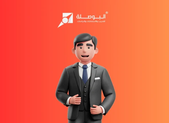 Course_ Leading Under Pressure Managing Organisational& Personal Crises