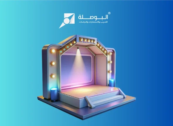 Course_ Lightning Art