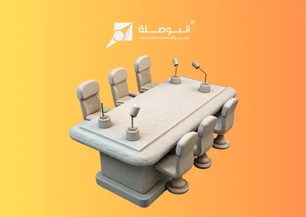 Course_ Meeting the Press