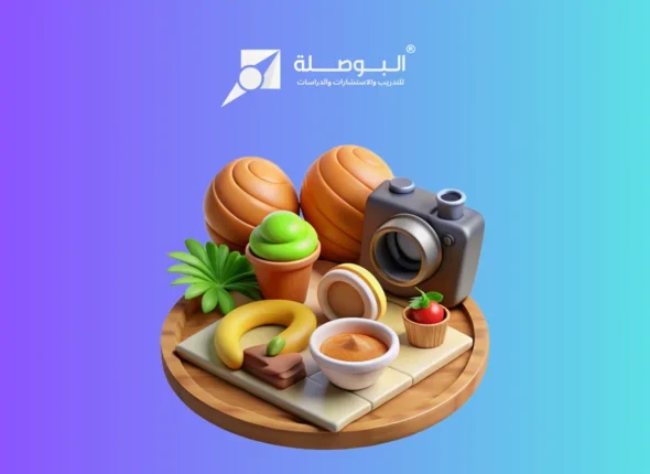 Course_ Mobile Food Photography