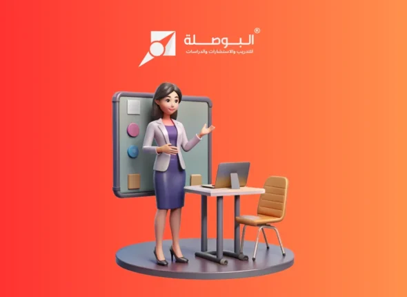 Course_ SEO Training_Complete SEO Course & ChatGPT SEO Copywriting