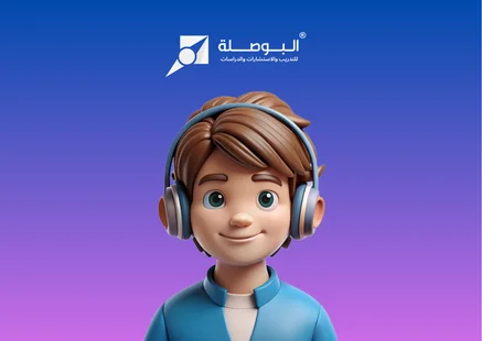 Course_ Skills of Voice Placement & Elocution