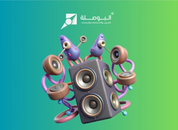 Course_ Sound Design and Engineering