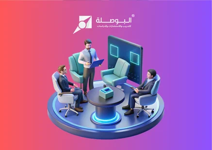 Course_ TV Presentation