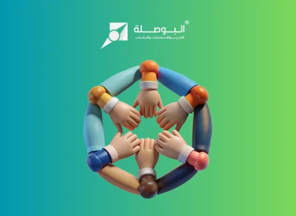 Course_ Teamwork and Collaboration