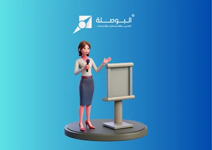 Course_ Train Consultants