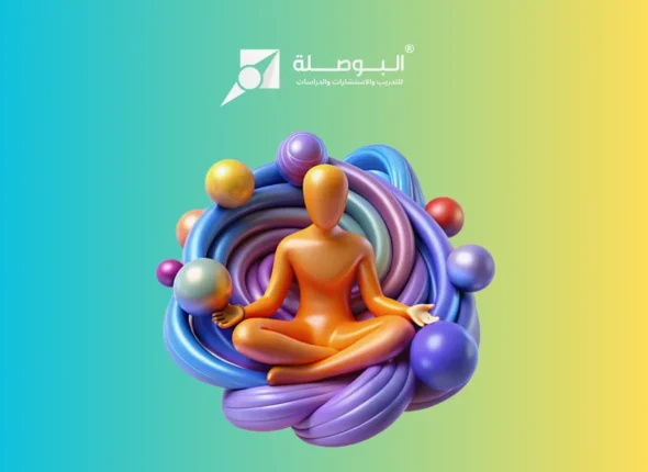 Course_ Yoga and Mindfulness_ A Comprehensive Journey to Inner Peace and Well-being