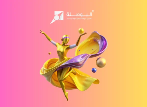 Course_ dance fundamentals _ theory, technics, and application_