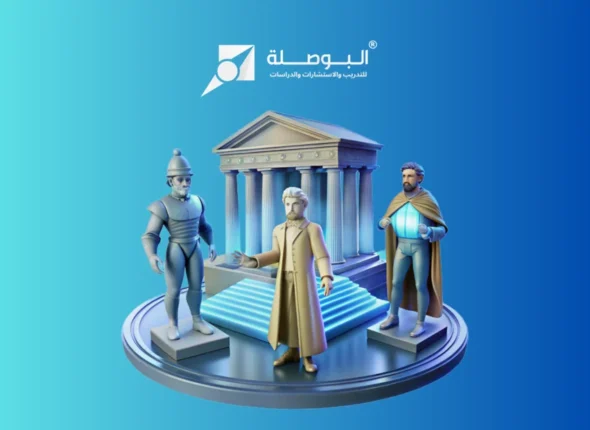 Course_ history mysteries_ unsolved events and enigmatic figures of the past